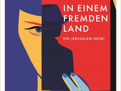 IneinemfremdenLand
