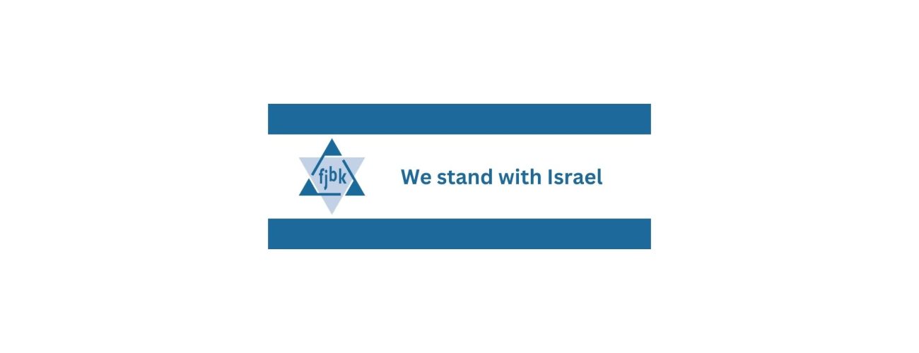 We stand with Israel_2